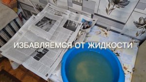 Как сушить рыбу в духовке? ВЯЛИМ рыбу:бюджетный рецепт.