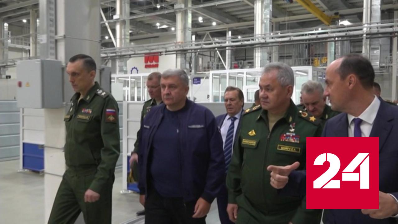 Шойгу проинспектировал производство "Сарматов" на "Красмаше" - Россия 24