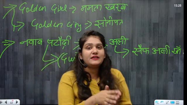 Haryana cet 2024/ Haryana Police Constable ||हरियाणा GK + current affairs || смотреть онлайн