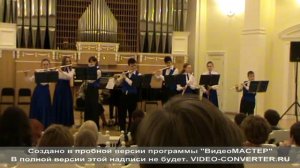 Иоганн Себастьян Бах / Шарль Гуно - Аве Мария.