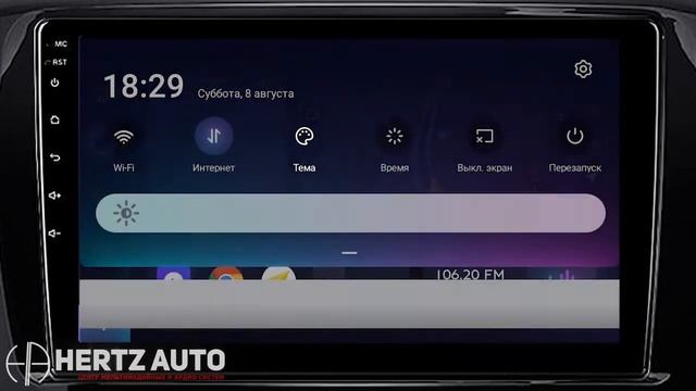 TEYES CC 3 Ассистент МАША