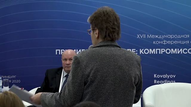 «Mediation and its potential in criminal law, criminal procedure and execution of punishment» смотреть онлайн