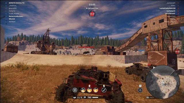 ДРОБОВИК РАЗРЫВАТЕЛЬ ПРОКАТОЧКИ НА НЕМ СЕГОДНЯ КРОССАУТ CROOSSOUT смотреть онлайн