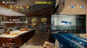 PAYDAY 2 ТОП – 10 ОСНОВНОГО ОРУЖИЯ по мнению HwTv