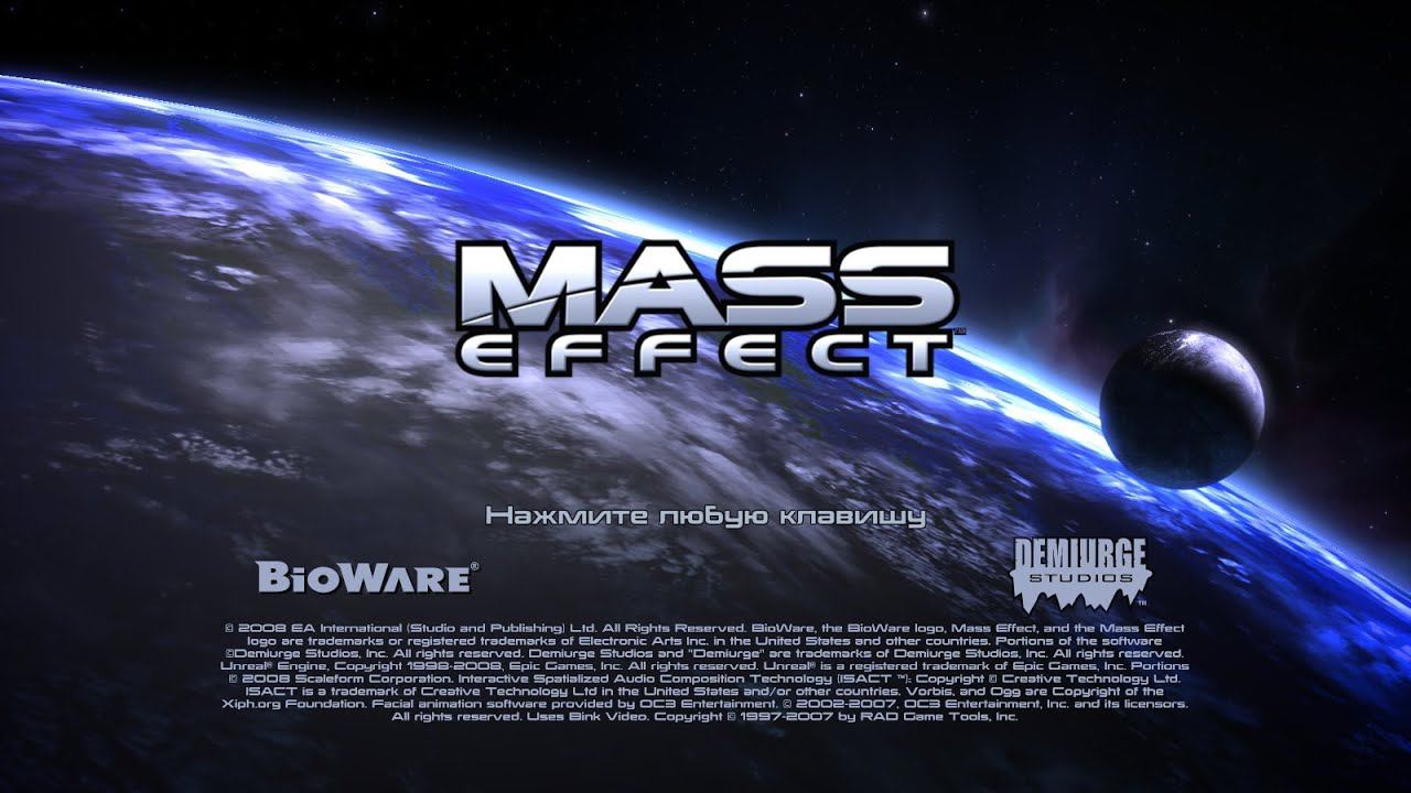 Mass Effect ➤ menu music