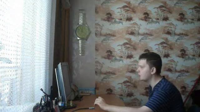 Зачем ты под черного легла слушать