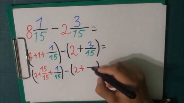 5 Вычитание смешанных дробей.  Занять единицу. смотреть онлайн