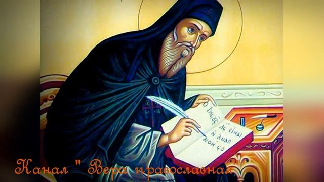 Две Сети дьявола для Беспечных христиан . Мудрые поучения  прп. Никодима Святогорца
