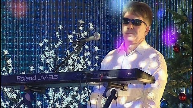 с концерта