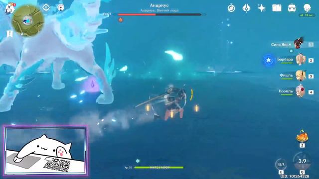 Nier Automata | Котя любуется на Сочные булочки! :3 смотреть онлайн