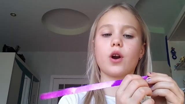 Закладка для книги. смотреть онлайн