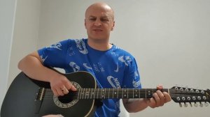 Александр Розенбаум - Лесосплав | кавер на гитаре