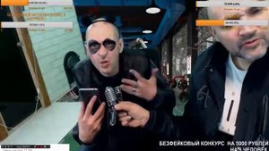 МОПС ЗВОНИТ ГОМИКУ