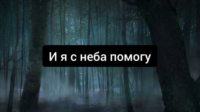 ЭГФ белый шум. Тут покой. смотреть онлайн
