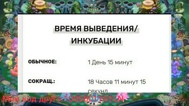 Как вывести всех пузайцев смотреть онлайн
