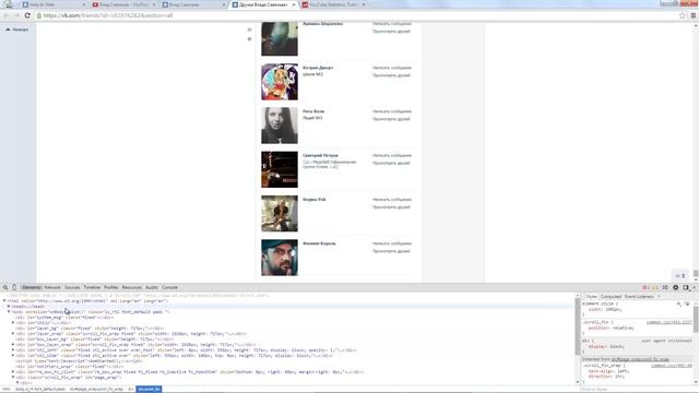 Аналазитор #2: Влад Савельев, я был в ужасе смотреть онлайн