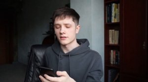 Странные Фанфики из ТикТок | Кринж Обзор