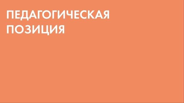 Общелагерные мероприятия. Актерское мастерство для вожатого.