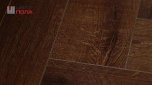 Кварцвинил Alpine Floor ECO 13-22 - Центр Пола
