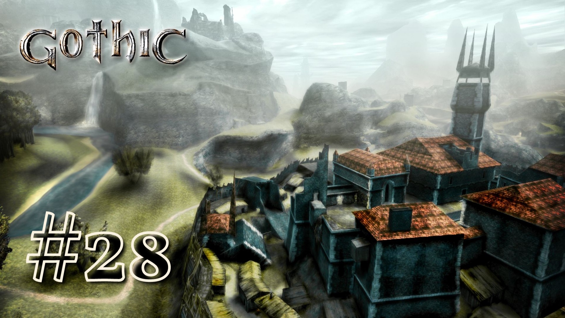 ВЛАДЕЛЕЦ УРИЗЕЛЯ | Gothic 1 прохождение #28