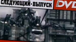 Total DVD   реклама DVD качество DVD Quality скачатьвидеосютуба рф