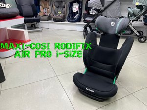 ???ОБЗОР НА АВТОКРЕСЛО MAXI-COSI RODIFIX AIR PRO i Size???