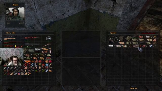 Прохождение S.T.A.L.K.E.R. Народная Солянка с Объхединенным Паком 2.1 смотреть онлайн