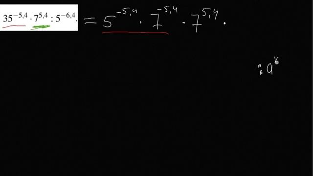 степени 35 ^ 5,4* 7 ^5,4 : базовый егэ смотреть онлайн