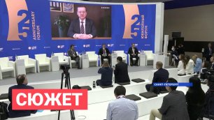 Делегация Якутии обсудила на полях ПМЭФ-2022 дальнейшую газификацию республики