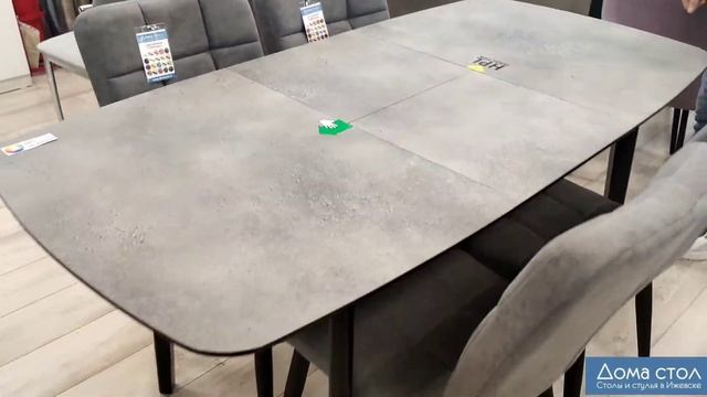 Стол "Норман" из HPL-пластика и стулья "Комо" смотреть онлайн