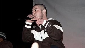 Шама -- Бичез
