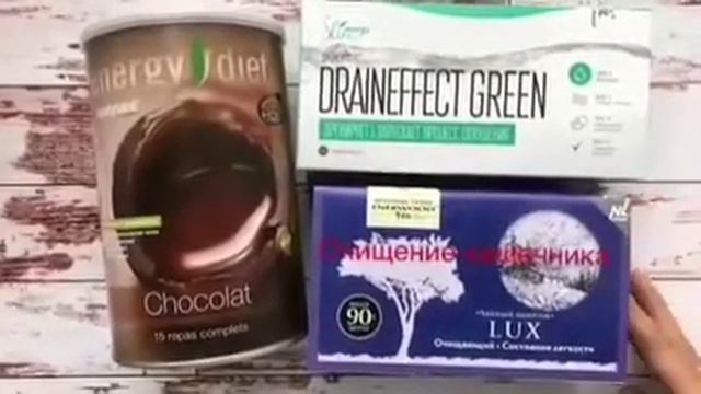 Как можно похудеть на 5 кг смотреть онлайн