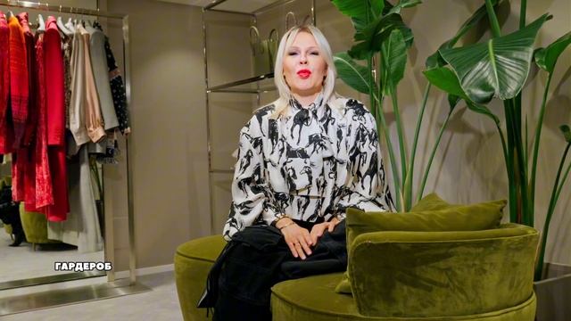 Я - Анастасия Слабунова, персональный шопер-стилист