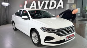 Не надо бояться VW Lavida | Параллельный импорт