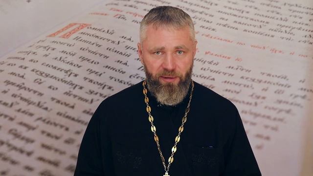 Что Такое Причащение и Как Подготовиться ко Причащению