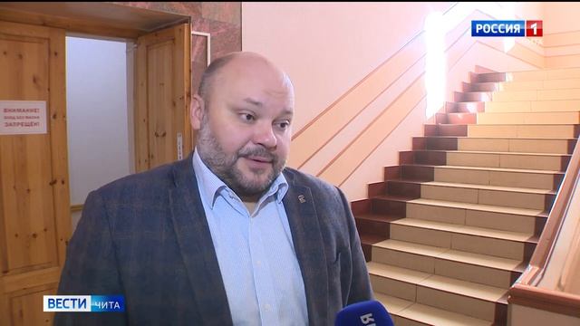 Александр Осипов провёл координационное совещание по ситуации на Харанорской ГРЭС смотреть онлайн