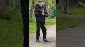 стреляем друг друга из автомата.