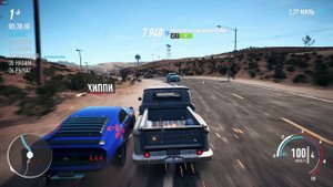 Need for Speed Payback Chevrolet C10 Stepside Pickup 1965