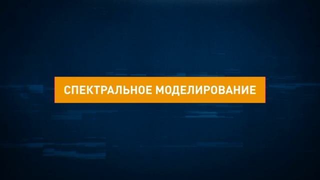 Как математика помогает добывать нефть