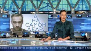 Алена Лапшина