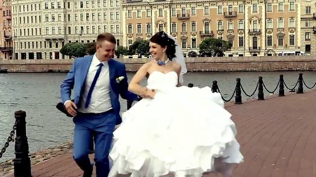 свадебная церемония