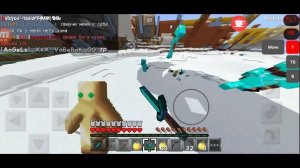 Гриф с ЧИТАМИ и донатом на DoshikMine. Новые читы дошик майн Minecraft pe 1.1.5