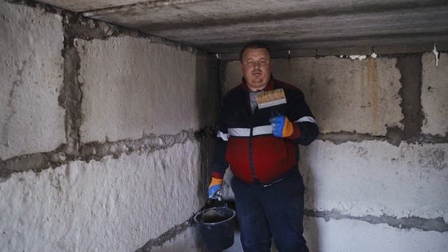 Видео-инструкция Элемент (от А до Я) или как выполнить гидроизоляцию самостоятельно
