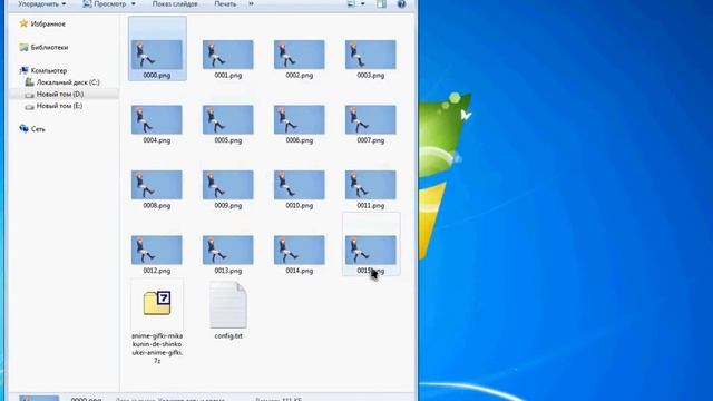 Программа для создания анимаций из GIF файлов для ARP смотреть онлайн