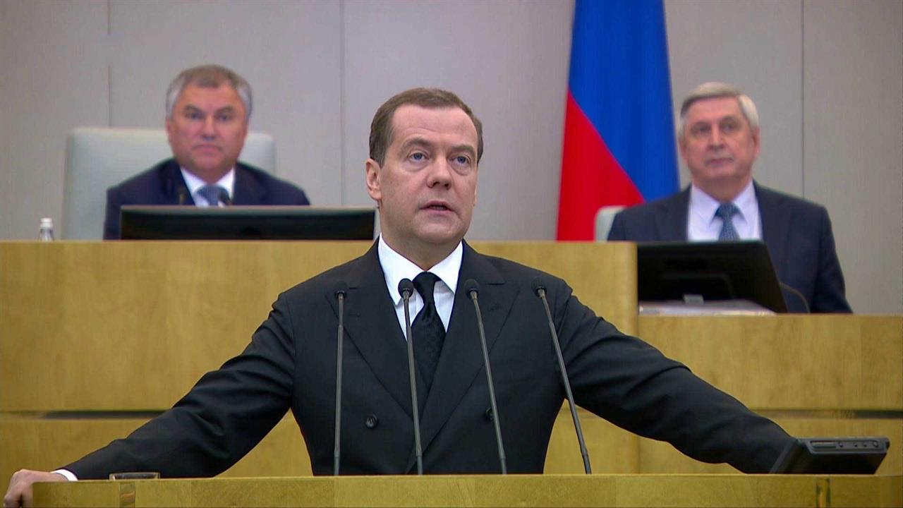 В Государственной Думе с отчетом правительства выступил Дмитрий Медведев