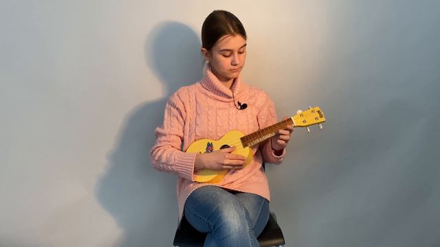 Мастер - класс «Игра на укулеле» смотреть онлайн
