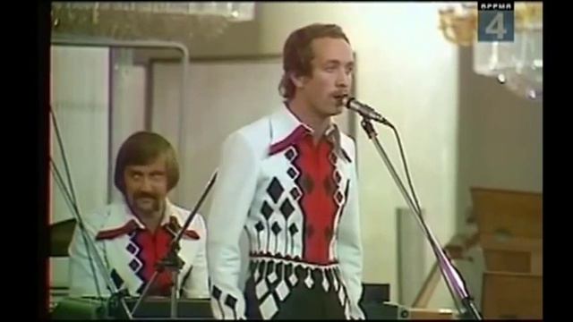 Песняры В земле наши корни смотреть онлайн