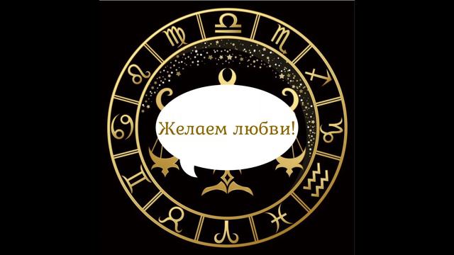 Что важно для всех до 2023.Сатурн в Водолее