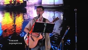 Тимур Шаов "Пора качаться"