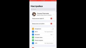 НЕ УДАЛОСЬ ПРОВЕРИТЬ ПРИЛОЖЕНИЕ!! что делать если скарлет не работает?!